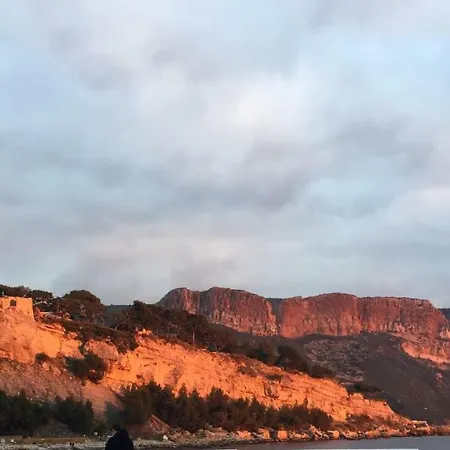 La Forlane Appartement